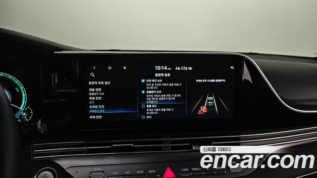 Hyundai Grandeur Hybrid (IG) Premium 2023 — фото 29