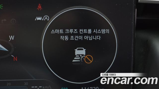 Hyundai Tucson (NX4) Gasoline 1.6 Turbo 4WD Inspiration 2022 — фото 19