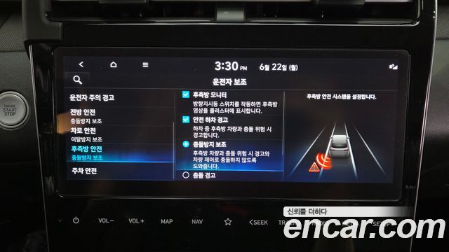 Hyundai Tucson (NX4) Gasoline 1.6 Turbo 4WD Inspiration 2022 — фото 32