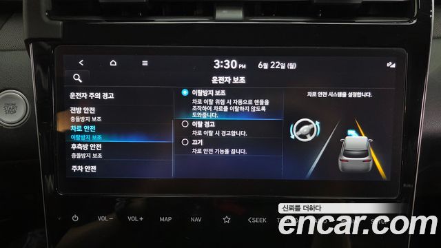 Hyundai Tucson (NX4) Gasoline 1.6 Turbo 4WD Inspiration 2022 — фото 33