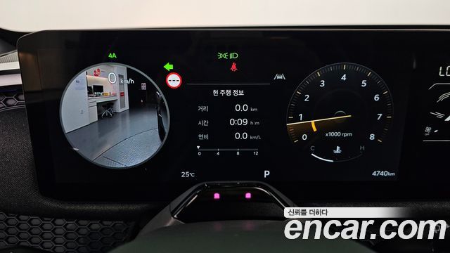 Kia Tasman 2.5T Gasoline 4WD Extreme 2026 — фото 8