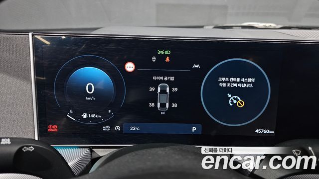 Hyundai Sonata The Edge (DN8) 2.0 Premium 2024 — фото 8