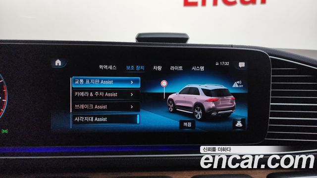 Mercedes-Benz GLE-Class (W167) GLE450 4MATIC 2019 — фото 32