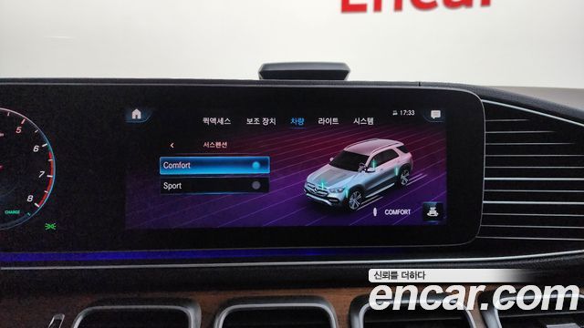 Mercedes-Benz GLE-Class (W167) GLE450 4MATIC 2019 — фото 35