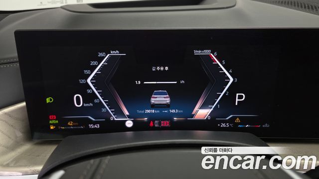 BMW X7 (G07) xDrive 40d Design Pure Excellence 7-Seater 2024 — фото 8
