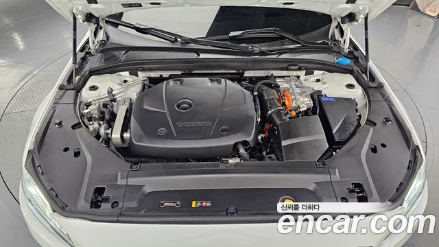 Volvo S90 T8 AWD Excellence 2020 — фото 6