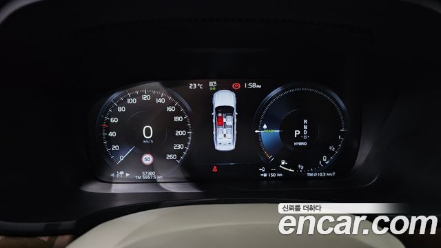 Volvo S90 T8 AWD Excellence 2020 — фото 8