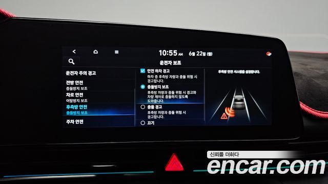 Hyundai Avante (CN7) 2.0 N 2022 — фото 30