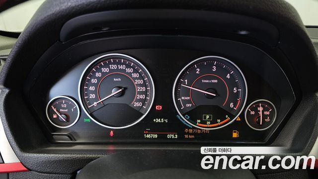 BMW 3 Series (F30) 320d Sport 2015 — фото 8