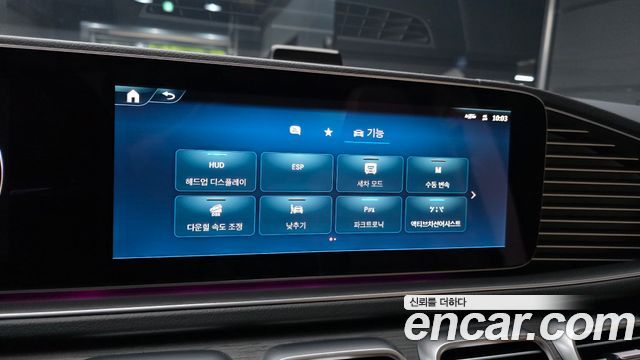 Mercedes-Benz GLE-Class (W167) GLE350 4MATIC 2025 — фото 16