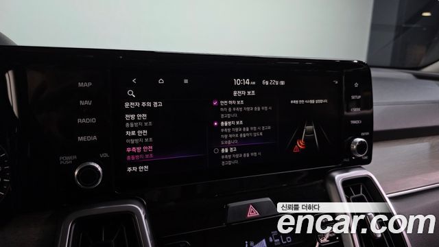 Kia Sorento (IV) Gasoline 2.5T 4WD Trendy 2022 — фото 15