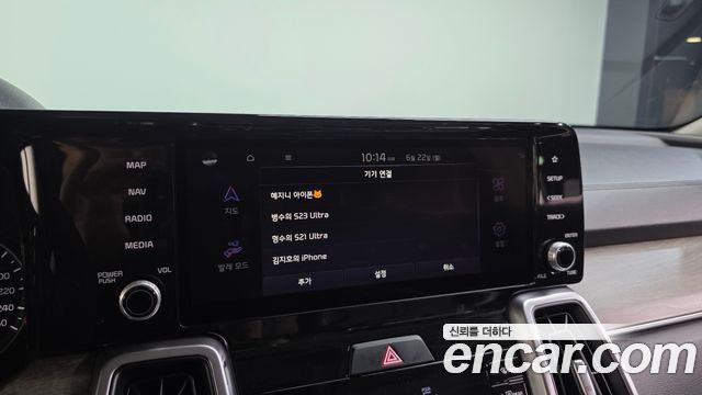 Kia Sorento (IV) Gasoline 2.5T 4WD Trendy 2022 — фото 27