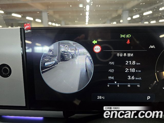 Hyundai Grandeur (GN7) 3,5 Gasoline 4WD Honors 2026 — фото 6