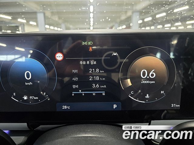 Hyundai Grandeur (GN7) 3,5 Gasoline 4WD Honors 2026 — фото 8