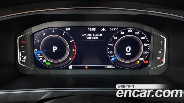 Volkswagen Tiguan Allspace 2.0 TSI Prestige 2022 — фото 8