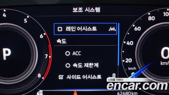 Volkswagen Tiguan Allspace 2.0 TSI Prestige 2022 — фото 20