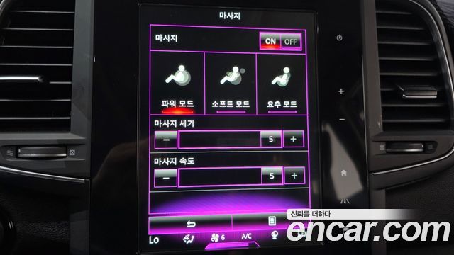 Renault Korea QM6 2.0 LPe Premiere 2WD 2022 — фото 15