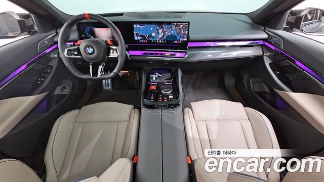 BMW M5 (G90) M5 Touring First Edition 2026 — фото 7