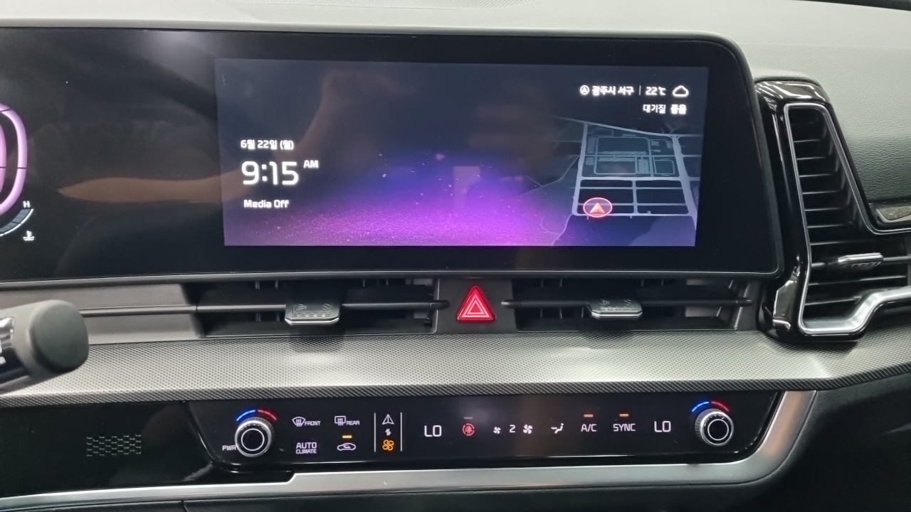 Kia Sportage (V) Diesel 2.0 2WD Nobleless 2023 — фото 17