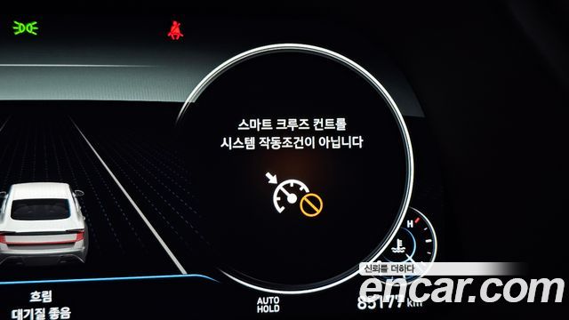 Hyundai Sonata (DN8) 2.0 Inspiration 2023 — фото 17