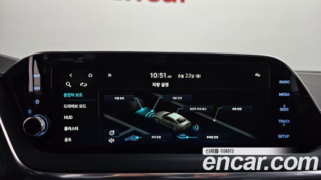 Hyundai Sonata (DN8) 2.0 Inspiration 2023 — фото 33