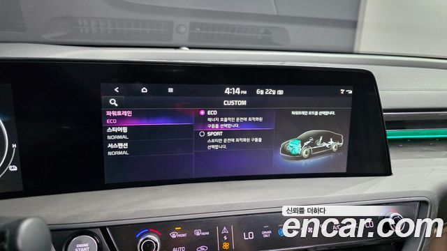 Kia K8 Hybrid Signature 2022 — фото 18