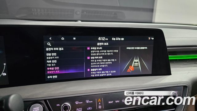 Kia K8 Hybrid Signature 2022 — фото 30