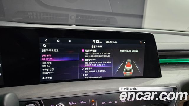 Kia K8 Hybrid Signature 2022 — фото 33