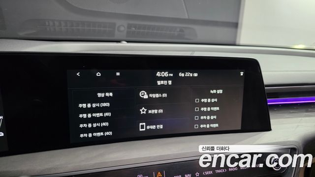 Kia K8 Hybrid Signature 2022 — фото 34