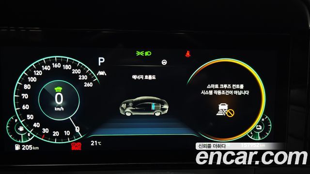 Hyundai Grandeur Hybrid (IG) Le Blanc 2022 — фото 8