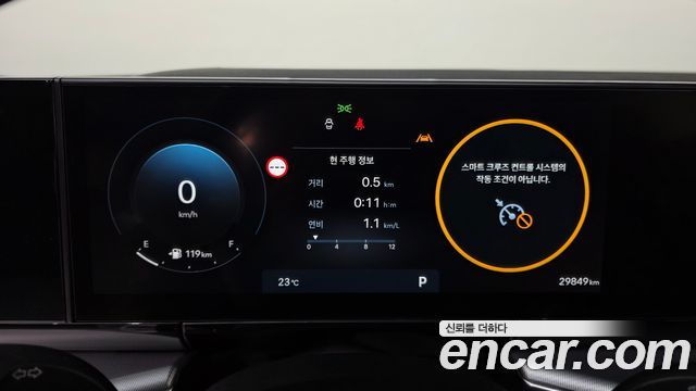 Hyundai Grandeur (GN7) 3.5 LPG 2WD Premium 2024 — фото 8