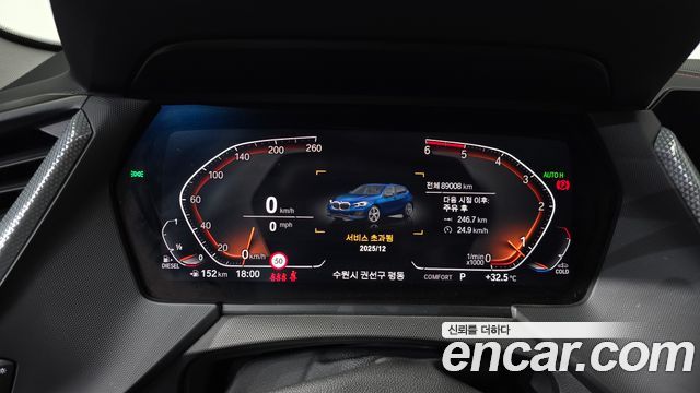 BMW 1 Series (F40) 118d Sport 2021 — фото 8