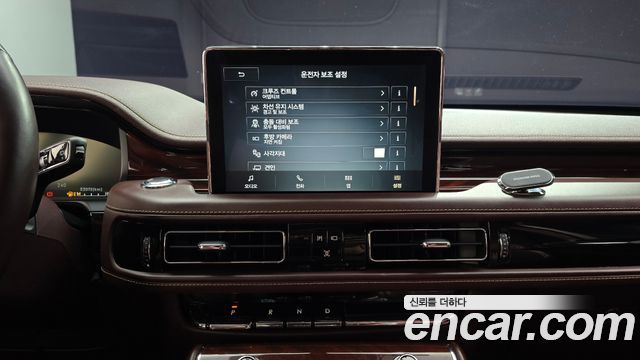 Lincoln Aviator (II) 3.0 Black Label AWD 2021 — фото 19