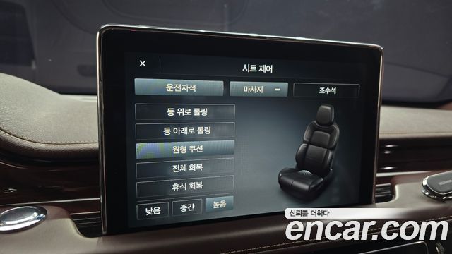 Lincoln Aviator (II) 3.0 Black Label AWD 2021 — фото 24