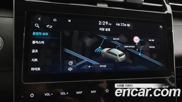 Hyundai Tucson (NX4) Gasoline 1.6 Turbo 2WD Premium 2023 — фото 29