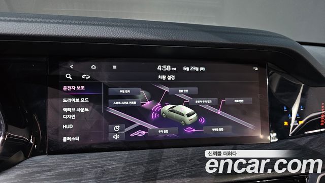 Kia Mohave The Master Diesel 3.0 4WD 7-Seater Masters Gravity 2022 — фото 13