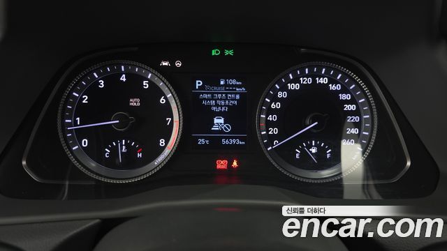 Hyundai Sonata (DN8) 2.5 Turbo N Line Premium 2021 — фото 8