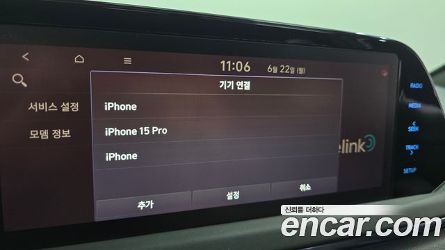 Hyundai Sonata (DN8) 2.5 Turbo N Line Premium 2021 — фото 29