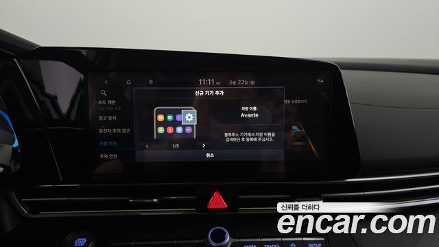 Hyundai Avante (CN7) 1.6 Smart 2024 — фото 19