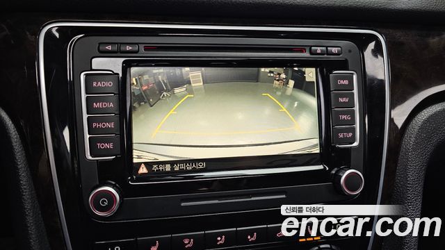 Volkswagen Passat 1.8 TSI B7 2015 — фото 18