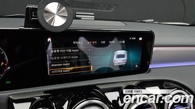 Mercedes-Benz CLA-Class (C118) CLA250 4MATIC 2020 — фото 16