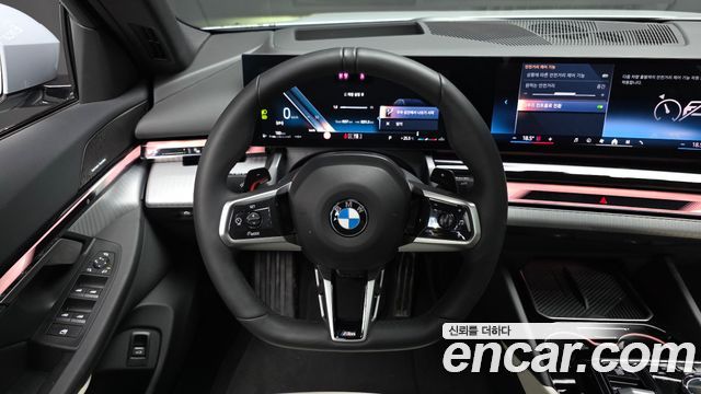 BMW 5 Series (G60) 523d M Sport 2025 — фото 14