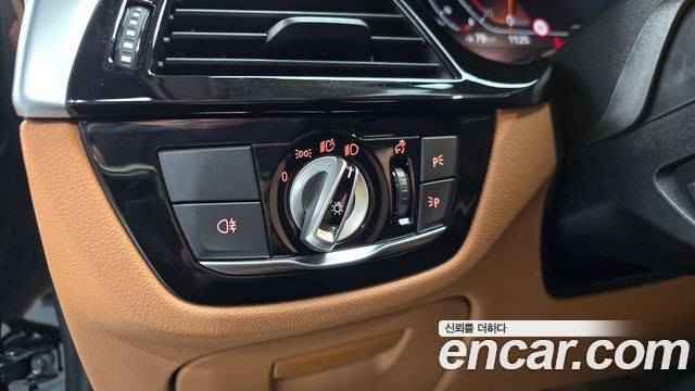 BMW 5 Series (G30) 520i Luxury 2023 — фото 33