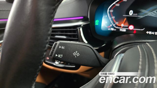 BMW 5 Series (G30) 520i Luxury 2023 — фото 35