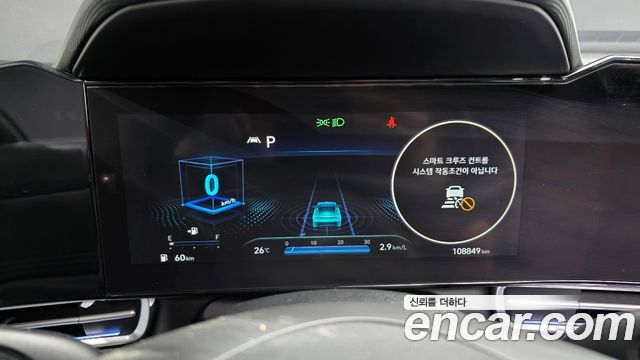 Hyundai Avante (CN7) 1.6 Inspiration 2021 — фото 8