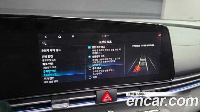 Hyundai Avante (CN7) 1.6 Inspiration 2021 — фото 16