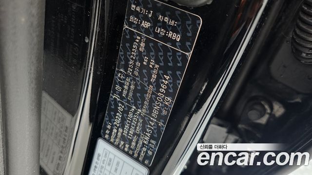 Kia K9 (II) 3.8 GDI Platinum 2022 — фото 35