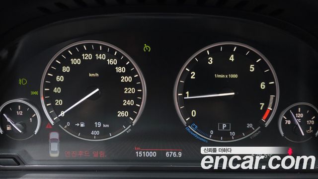 BMW 5 Series (F10) 528i 2012 — фото 8