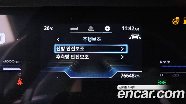 KG Mobility (SsangYong) Torres Gasoline 1.5 2WD T5 2023 — фото 18