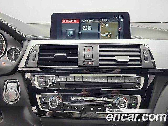 BMW 4 Series (F32) 420d Luxury GranCoupe 2018 — фото 10